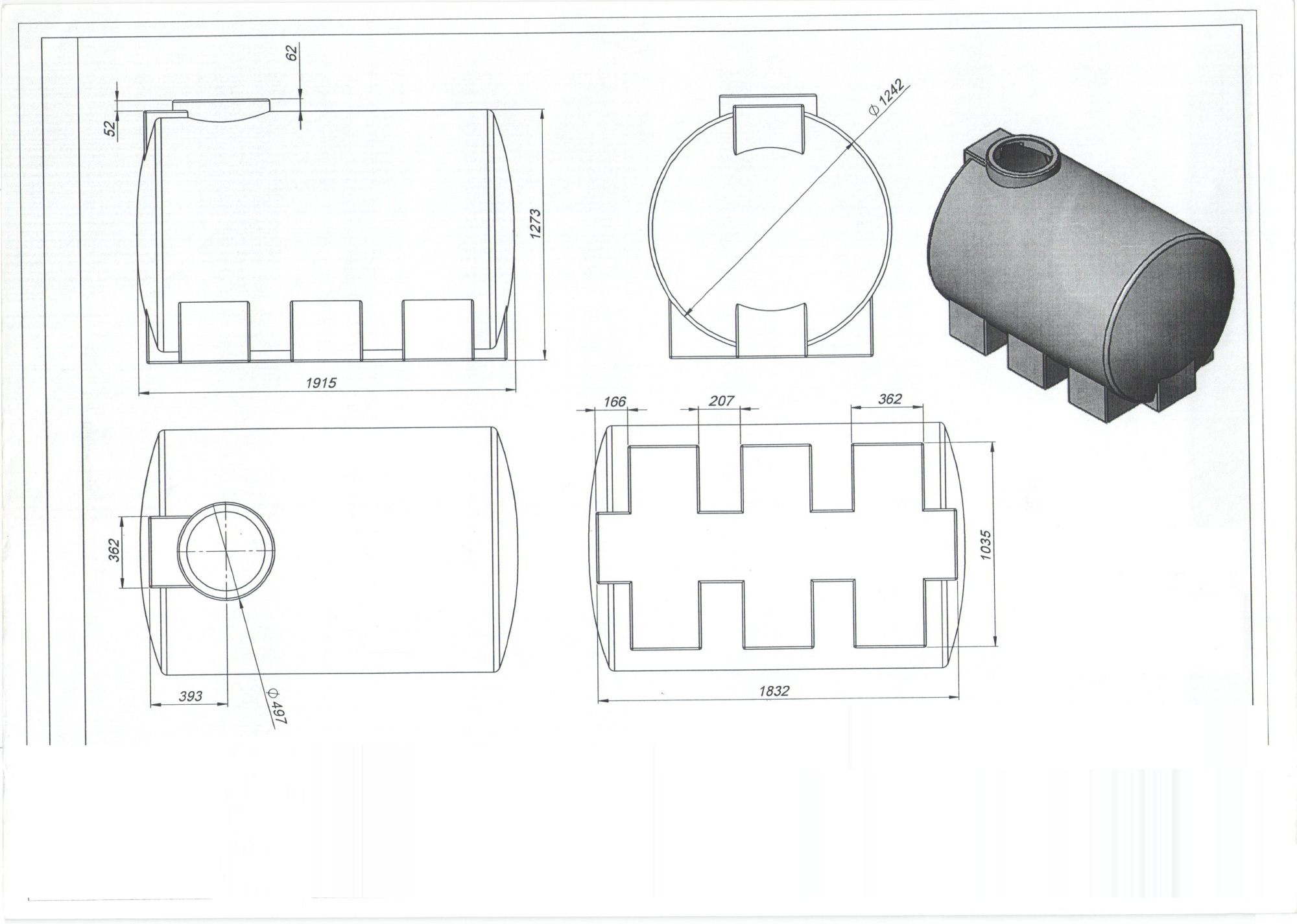 Горизонтальная емкость 2000