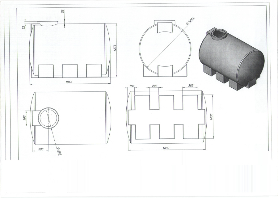 Горизонтальная емкость 2000